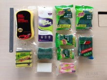 江門富揚日用品織造廠 專注品質，服務生活