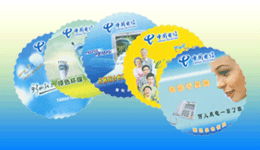 廣告杯墊 思晨日用品廠專注創新，引領日用百貨新潮流